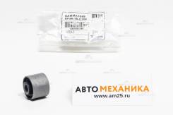  Aamma1053/Aamma1049/MZAB-064 #BP4K-28-C10B Mazda 3 03~ (Tenacity) AAMMA1053 