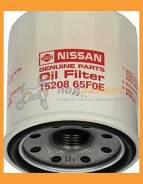   Nissan / 1520865F0E 1520865F0E 