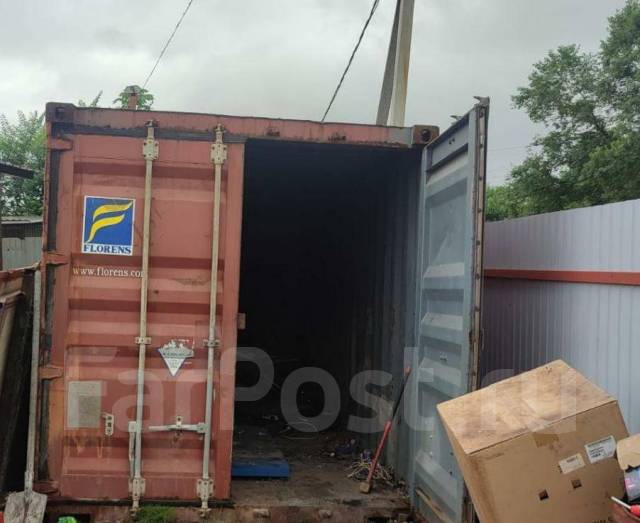 Продаётся помещение - пункт приема металла во Владивостоке, трудовое ...