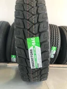 Greenstone. �����������, 2022 ���, �����. �������� ����