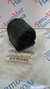 ����������� ��������� ������ ������ 54570-31U00 Nissan �������� 54570-31U00 ����