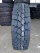 Greenstone. �����������, 2022 ���, ����� ����