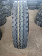 Greenstone. �����������, 2022 ���, �����. ��������� ����