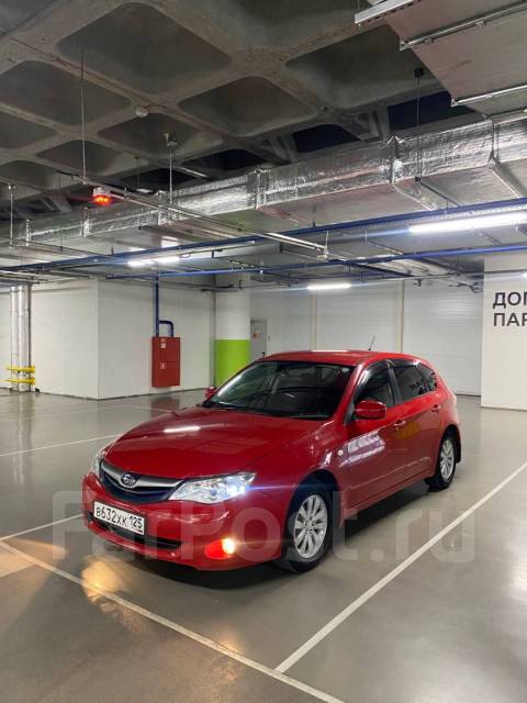 Срочный выкуп авто! Перекуп! Автовыкуп! Продать ! Куплю авто! Скупка ...