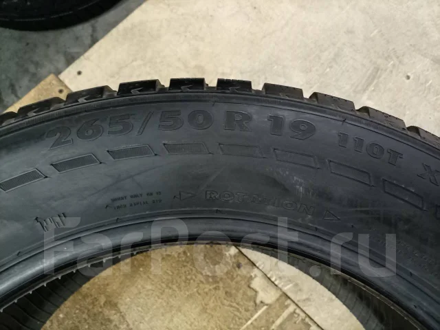 Nokian Hakkapeliitta 7 SUV. ������, ����������, 2013 ���, ����� ����