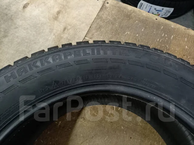 Nokian Hakkapeliitta 7 SUV. ������, ����������, 2013 ���, ����� ����