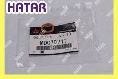 ����� ��� �������� MD070717 Mitsubishi MD070717 ����