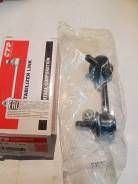 T  Honda CRV 01- rear L CLHO-19 