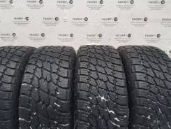 Nitto. ����� at, 2020 ���, �/�, ����� �� 5 % ����