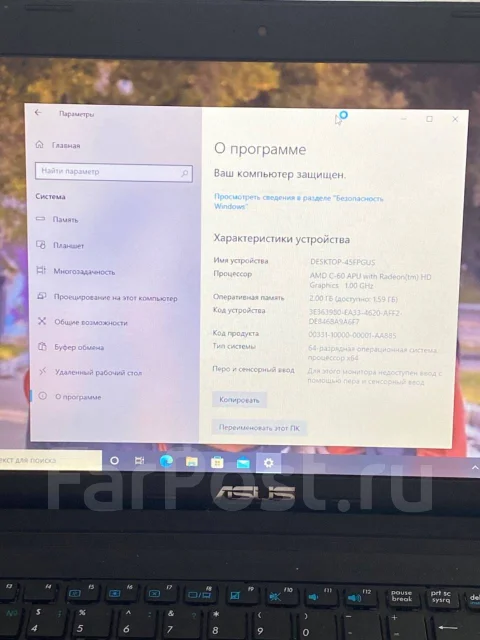 Asus. ��� 2048 ��, WiFi: 1, Bluetooth: 1 ����