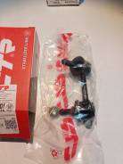 T  Honda Civic '05- RL CLHO-37 