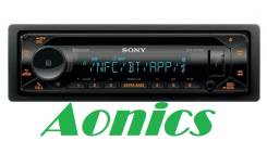 Sony MEX-N5300BT. ��� ����� �� ������������ ����
