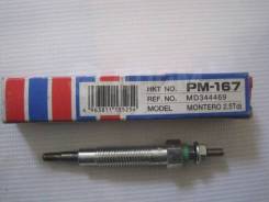   PM167 PM167 