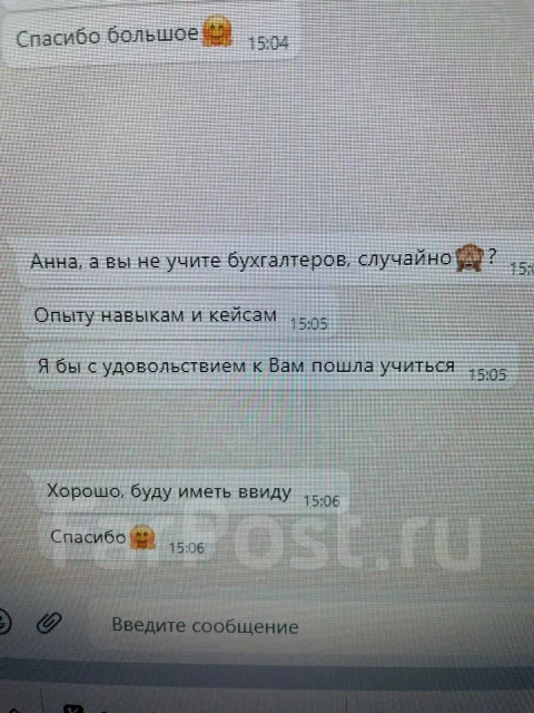 ����������� �� ������� ����