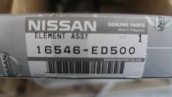 ������ ��������� HR16DE, Tiida C11, Bliebird G11 Nissan 16546ED500 16546ED500 ����