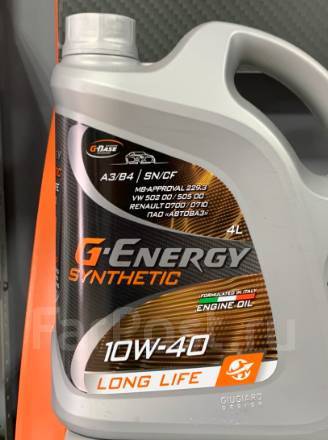 Масло моторное G-Energy Synthetic Long Life 10W-40, 4л, синтетическое ...