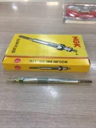 ����� ����������� 95061 Y-536J ����