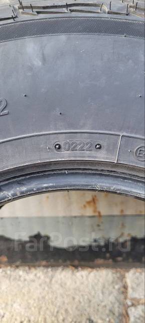 Triangle AgileX AT TR292, LT 31x10.50 R15 - Шины во Владивостоке