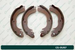    G-Brake GS01267 GS01267 