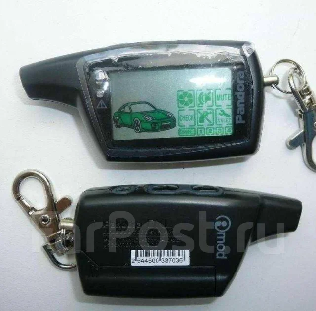 Пандора dxl 3000 совместимость