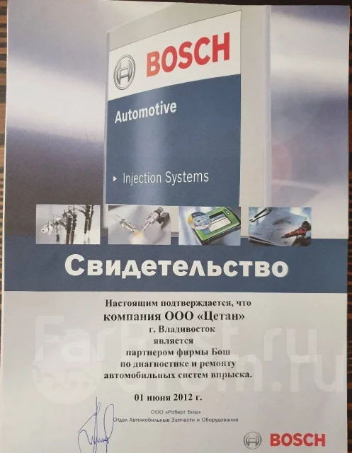 ���� 3CTE 3�-TE 22100-6E190 22100-6E190 ����