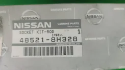 ���� ������� NI X-Trail T30 00-([���� 485218H300 + ������� ������� ����� 48203WL026] Nissan 485218H328 485218H328 ����