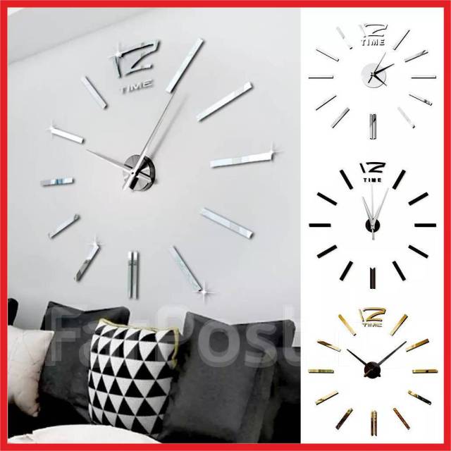Большие настенные часы 3D зеркальные-Decor, 120 см, новый, в наличии. Цена: 1 500₽ во Владивостоке