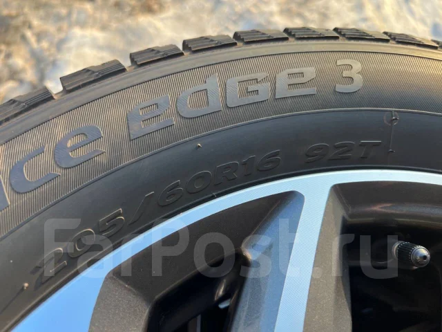 Zetro Ice Edge. ������, ��� �����, 2019 ���, �/�, ����� 10 % ����