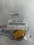 ������ ��������� 1.1 �� 164010C030 ����