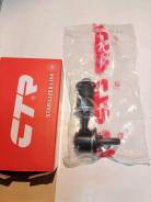 T  Mitsubishi Lancer C51A, C52A '87- R CLM-4 