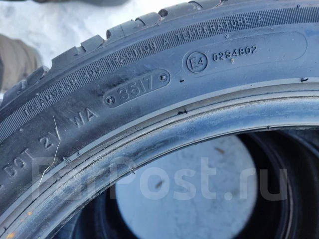 Triangle TR918. �����������, 2017 ���, �/�, ����� 50 % ����