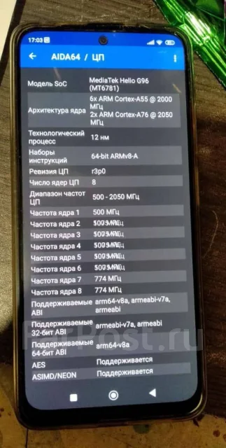 Xiaomi Redmi Note 11S. �����, �����, 3G, 4G LTE, 5G, ���������� ����
