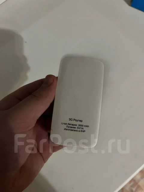 3G Wi-Fi �������. ����