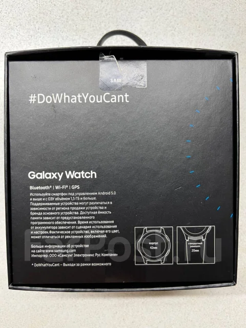 Samsung Galaxy Watch ����