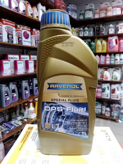 Ravenol dps fluid задний редуктор. 1211140001 ravenol. Ravenol atf 1. Ravenol dps. Масло хонда dpsf.