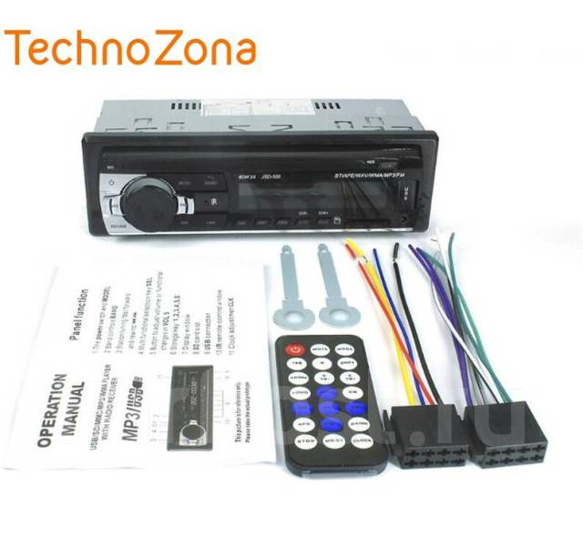 Автомагнитола JSD-520 AUX/USB/Bluetooth 12V, 1 DIN — 178x50 мм, новый ...