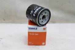   Mahle/Knecht   2, -,  4, S-Max, Galaxy 1.8, 2.0, 2.3  3 1.6 [1S7E6714BA] 1S7E6714BA 