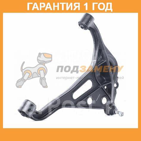 Рычаг подвески JETT V91-049R в сборе с шаровой опорой JETT / V91049R ...