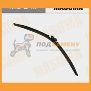  24inch 600mm   GWB044 (DNTL1.1) Masuma / MU24X MU24X 