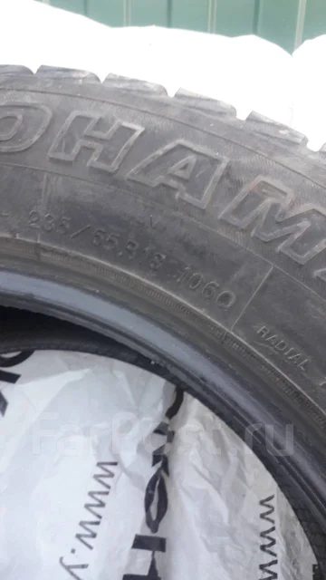 Yokoma. ������, ��� �����, �/�, ����� 50 % ����