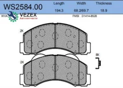������� ��������� �������� | ����� | FORD: Expedition 10-13 Lincoln: Navigator 10-13 Jeenice WS258400 WS258400 ����