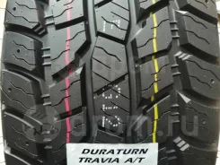 Duraturn Travia A/T. ����� at, �����. ��� ����� �� ������ ����
