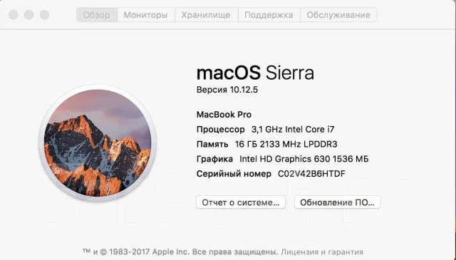 Apple MacBook Pro 15 2017 Mid. 15.4", 3,1����, ��� 16 ��, ���� 2 000���, WiFi: 1, Bluetooth: 1, ����������� �� 12��. ����