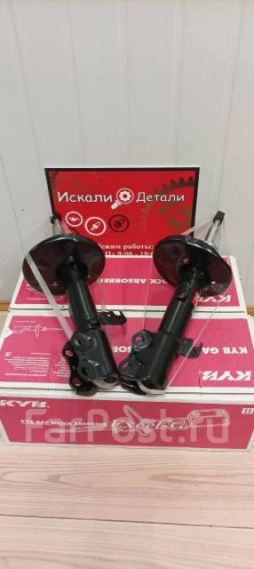 Амортизаторы KYB Отправка по РФ купить во Владивостоке по цене: 8 500 ...