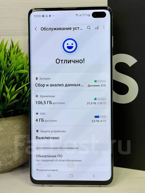 Samsung Galaxy S10+. �/�, 128 �� ����