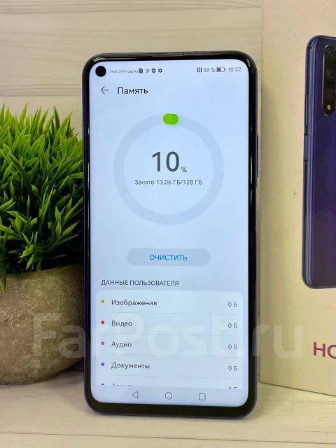 Honor 20. �/�, 128 �� ����