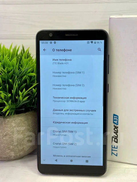 ZTE Blade A31. �/�, 32 �� ����