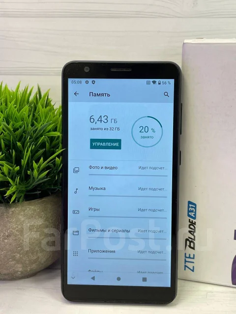 ZTE Blade A31. �/�, 32 �� ����