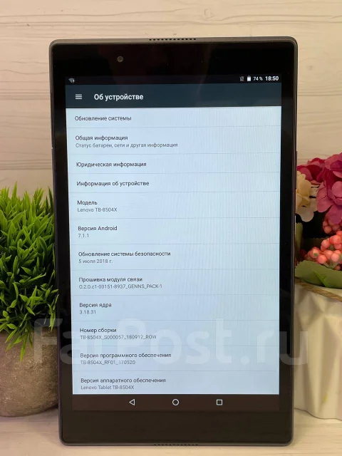 Lenovo Tab 4 ����