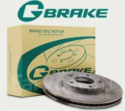   G-brake    GR20591 